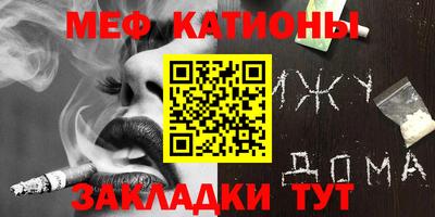 герыч Бугуруслан