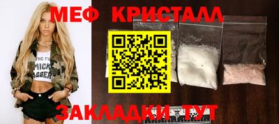 дживик Будённовск