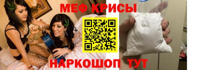 кокаин Бузулук