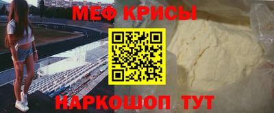 шишки Ликино-Дулёво