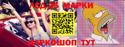 дживик Будённовск