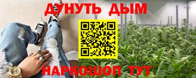 дживик Будённовск