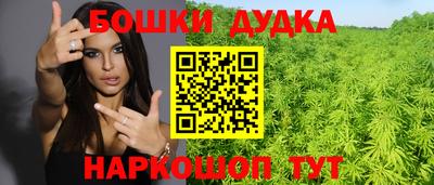 герыч Бугуруслан