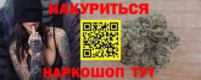 дживик Будённовск