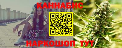 кокаин Бузулук