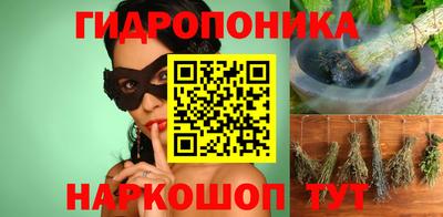 кокаин Бузулук