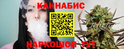 дживик Будённовск