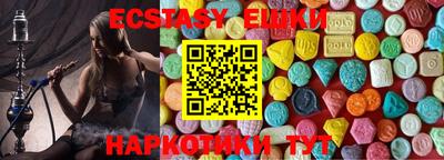 герыч Бугуруслан