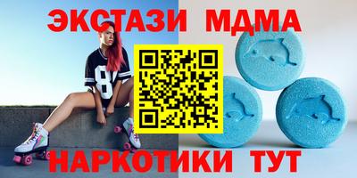 кокаин Бузулук