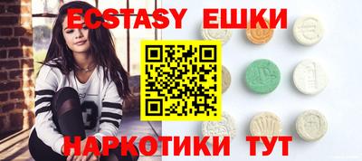 герыч Бугуруслан