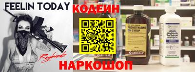 дживик Будённовск