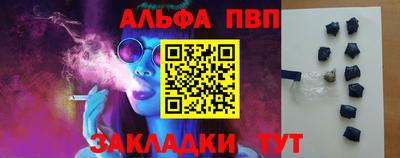 герыч Бугуруслан