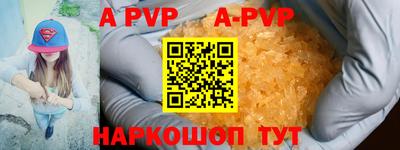 герыч Бугуруслан