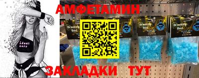 герыч Бугуруслан