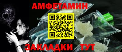 дживик Будённовск