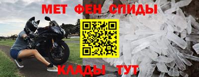 дживик Будённовск