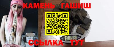 кокаин Бузулук
