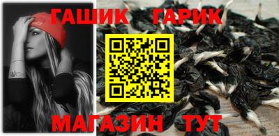 кокаин Бузулук