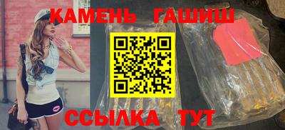 дживик Будённовск