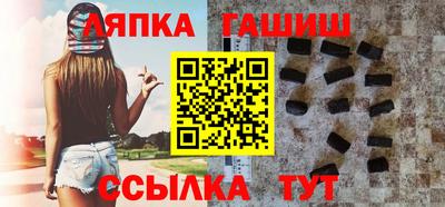герыч Бугуруслан