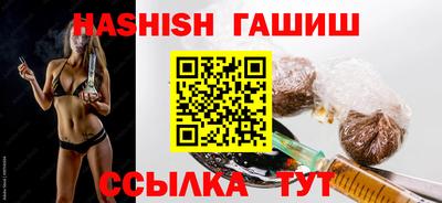 дживик Будённовск