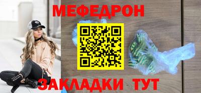дживик Будённовск